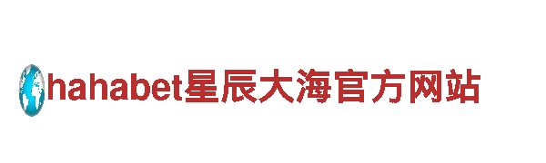 畅游体育企业网站，尽享美景与文化之旅